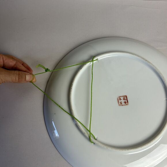 China Famille Rose porcelain Plate hand Painted Flower people Marked antique - Picture 4 of 6